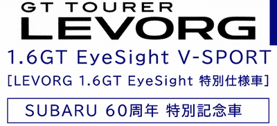 2018N11s H[O 1.6GT EyeSight V-Sport